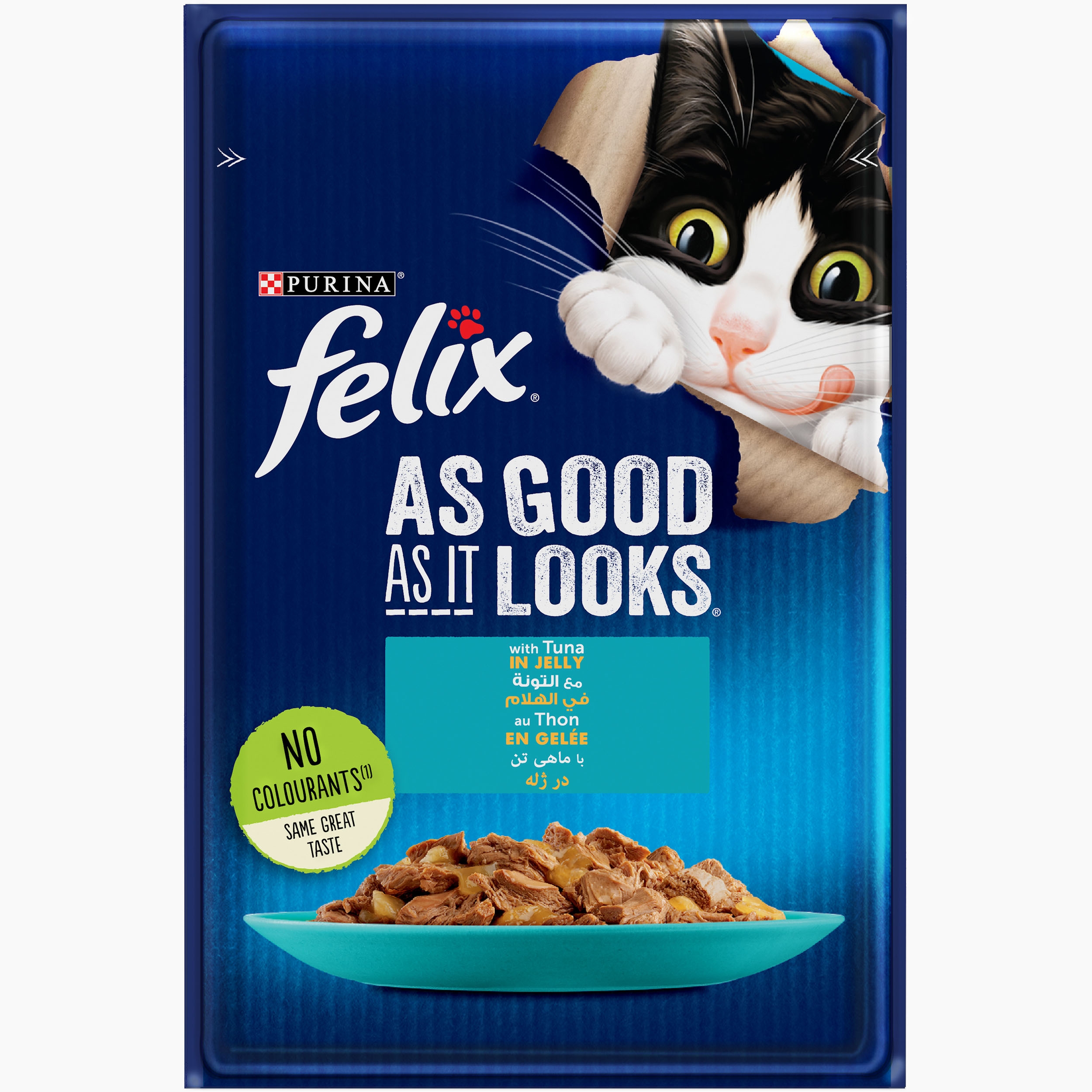 Tuna wet cat store food